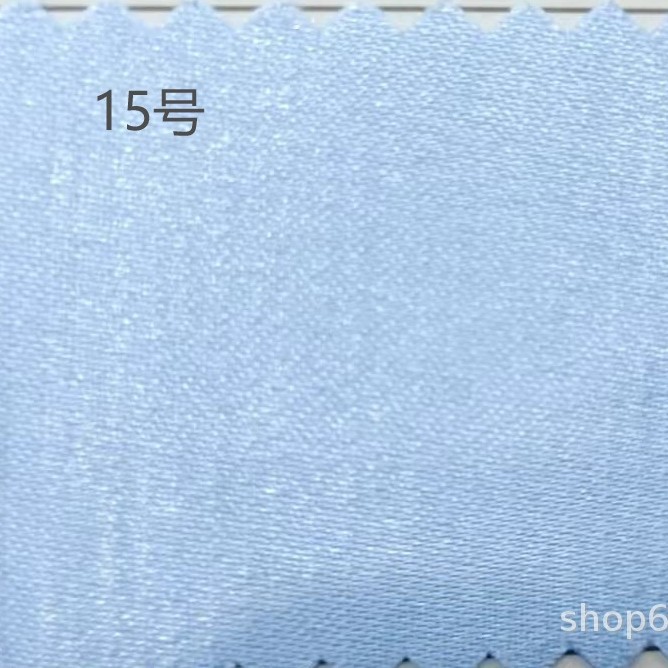 半遮光無地裏地クロスボーダー販売シルク風車用カーテンバブルハウス光沢サテンホテル工事用カーテン