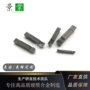 数控铝用高品质mgmn刀粒