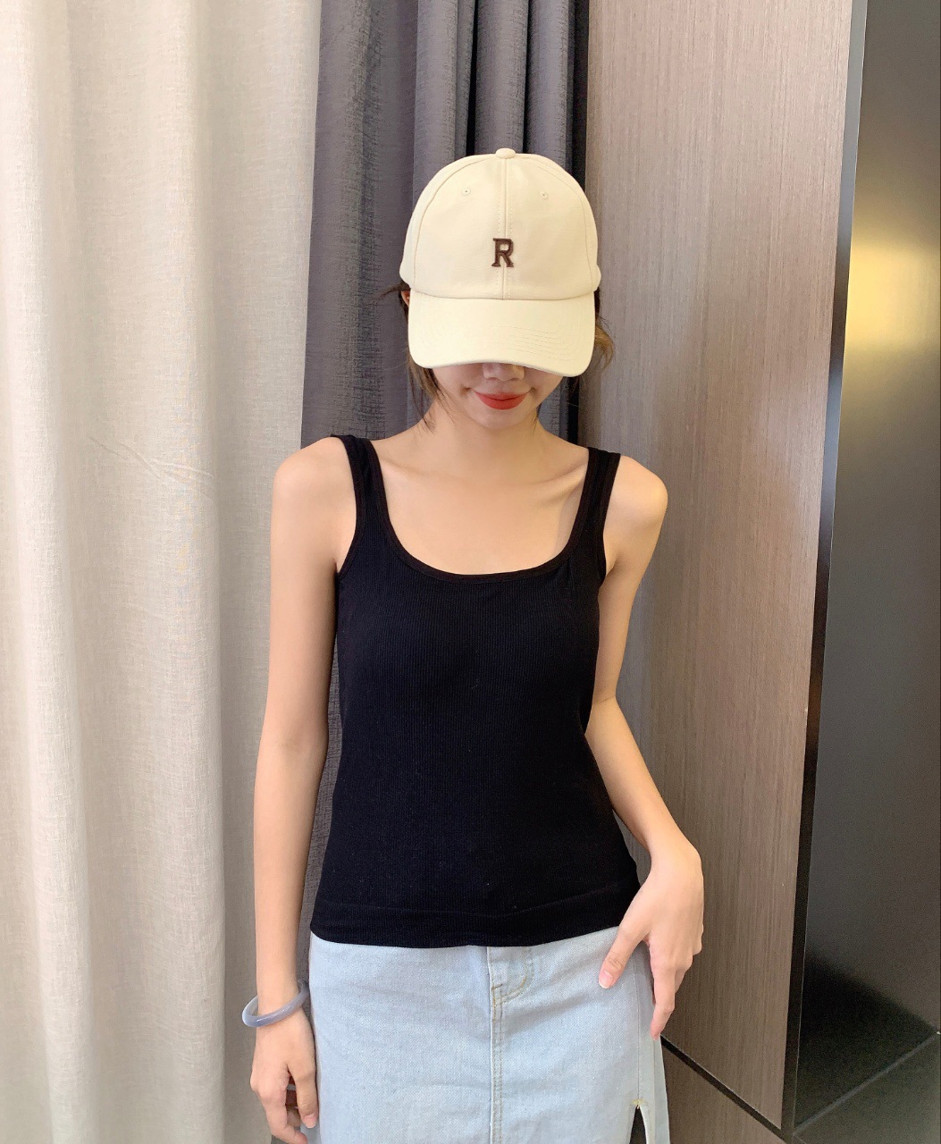 undefined