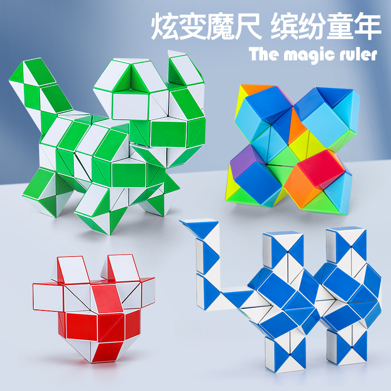 Regalos para jardín de infantes pequeños regalos para estudiantes primarios 1 de junio Día de los niños recompensas prácticas caja ciega juguetes pequeños al por mayor