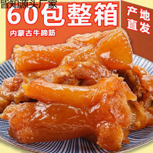 ���ɹ�ţ����خaţ��ţ�������ζţ����uζ��ʳ���l���^���X�S