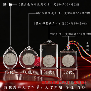 ��¶��ƿ�ӽY��͸�����В��������������쉋ƿ�����ӿɴ��_