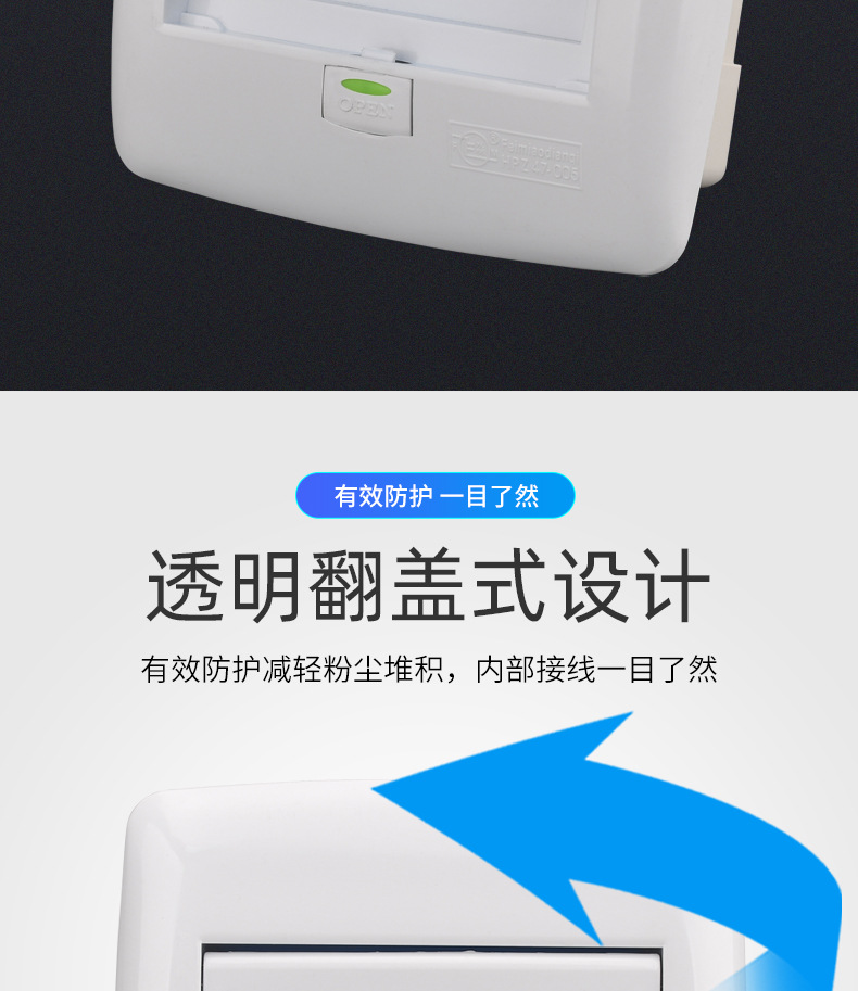 详情_07.jpg