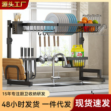 �N�����ˮ�ۼ�̨����{������Ͳ������屭���ռ{�����һ�����l