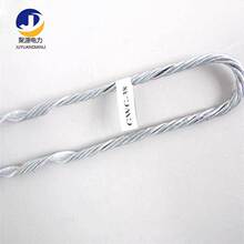 ���|���͏��A�g�z �����������A�g�z �S��ֱ���͏����zNL-240/30