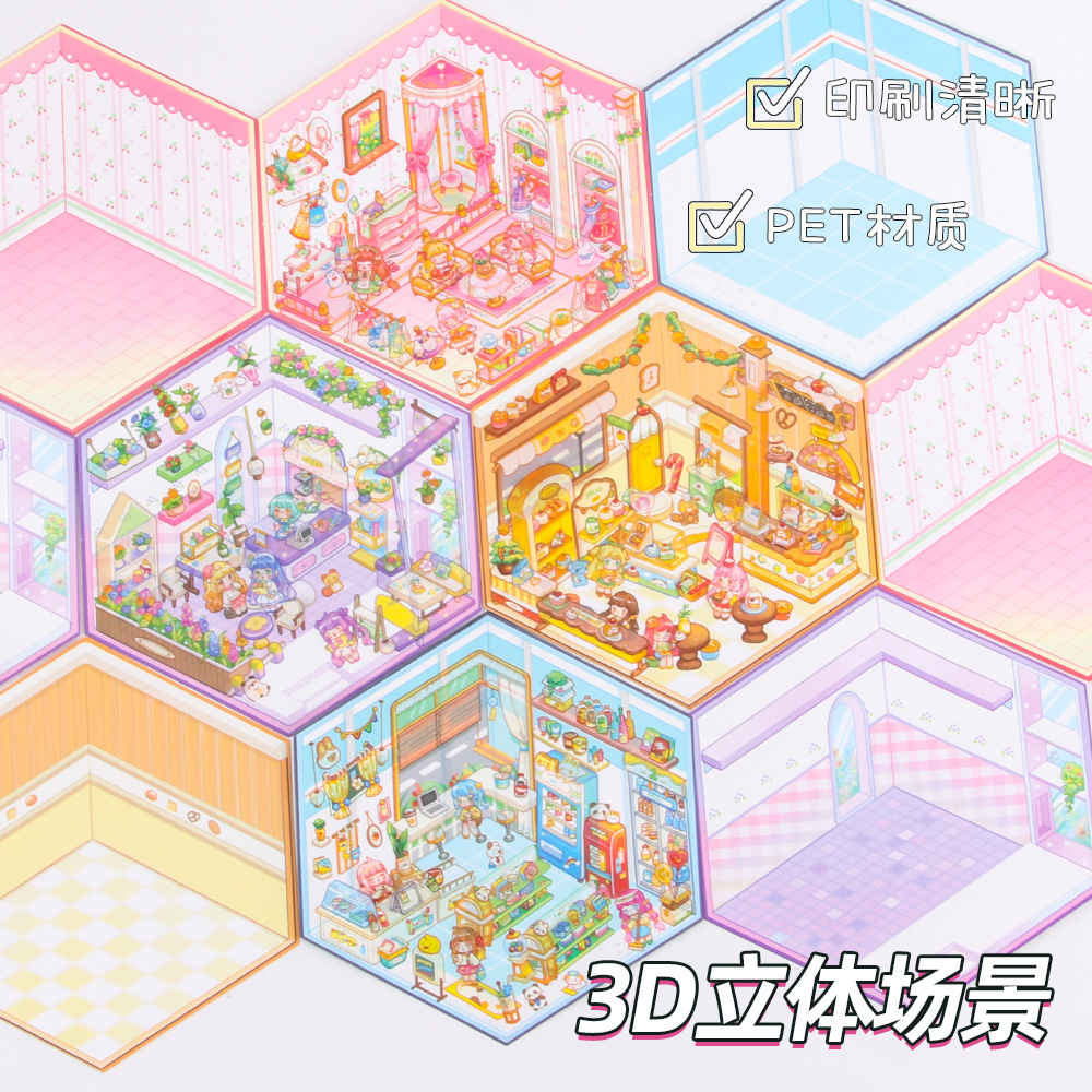 Creativo 3D estereoscópio paisajismo pegatinas escenas en miniatura casa pequeña apilando manual descompresión DIY pegatinas lindas al por mayor