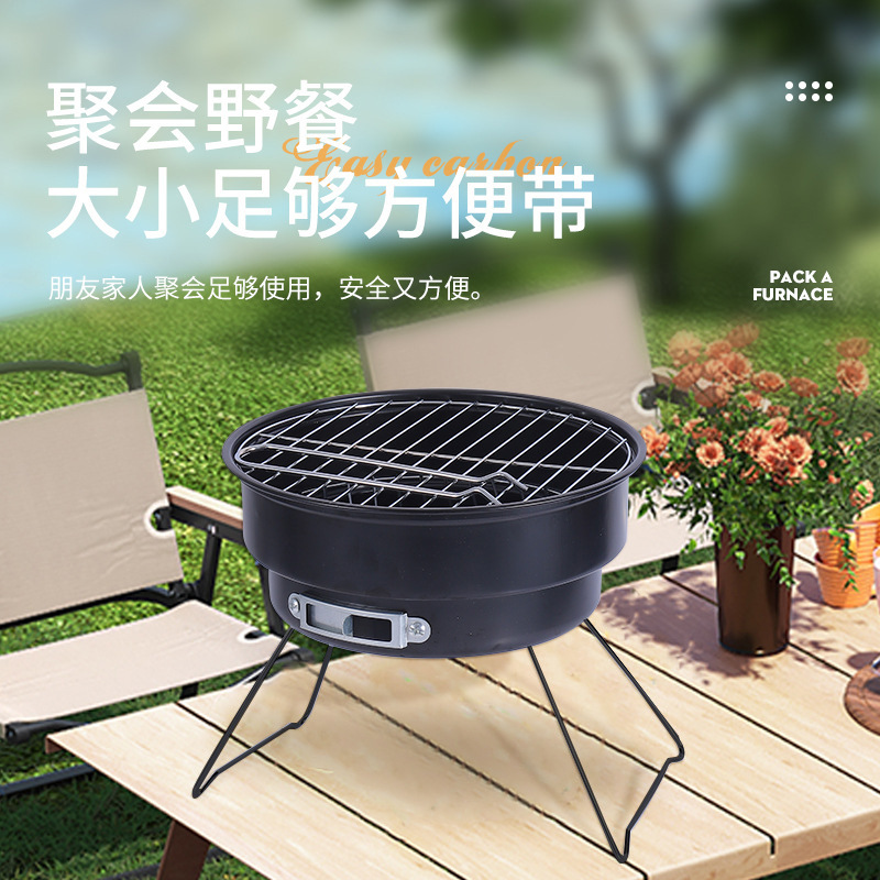Estufa redonda portátil plegable para acampar y picnic, kit completo de barbacoa al por mayor