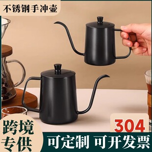 �羳304���P��֛_���ȉ؎��w���ڼ���ˮ�ؿ������ߒ���L���