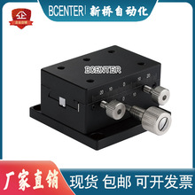 �F؛��˼��X�S��β���X݆�X�l΢�{��̨XDTS50/60/90�Fβλ��ƽ̨