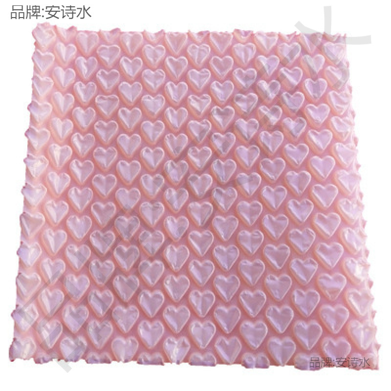 泡沫袋批量彩色爱心气泡袋粉色加厚防震气泡膜打包袋心形泡泡纸快