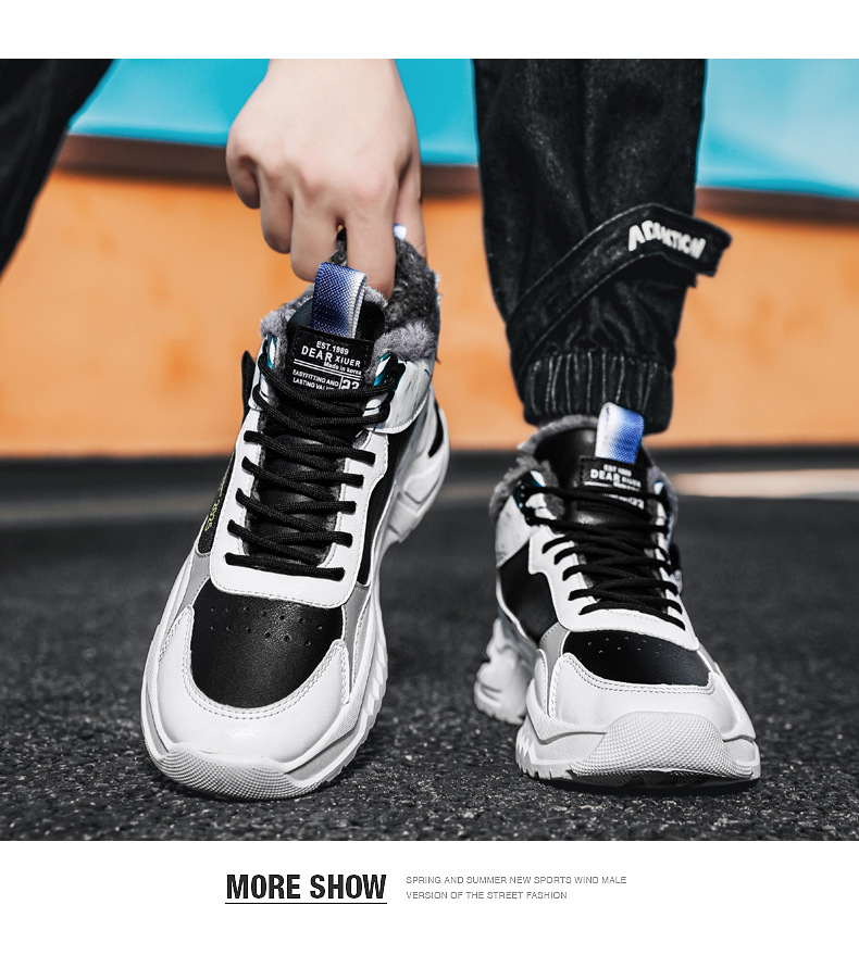 新益美 加绒男鞋冬季新款运动休闲鞋男士保暖鞋