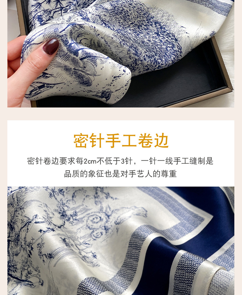 复古民族风青花瓷真丝丝巾女春夏季桑蚕丝围巾大方巾90cm纱巾披肩-阿里巴巴