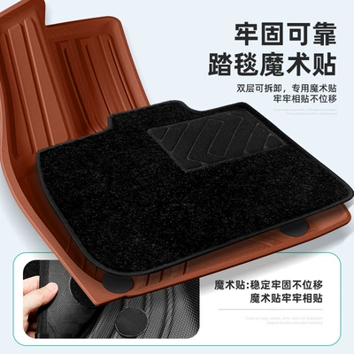 Car Floor Mats, Special Car | Modelə uyğun ayaqaltı