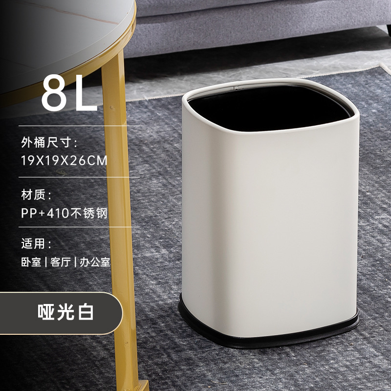 New hotel guest room commercial large capacity double-layer direct throw bucket household kitchen stainless steel square uncovered trash can