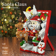 兼容乐高圣诞老人立体相框摆件系列微小颗粒积木拼装玩具批发