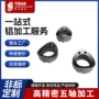 氧化定制阳极精密铝型材
