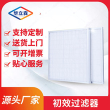 ��Ч�՚��^�V�����{�C�M�ۯB�՚��^�M�W��Ч�^�V���ۯBʽ