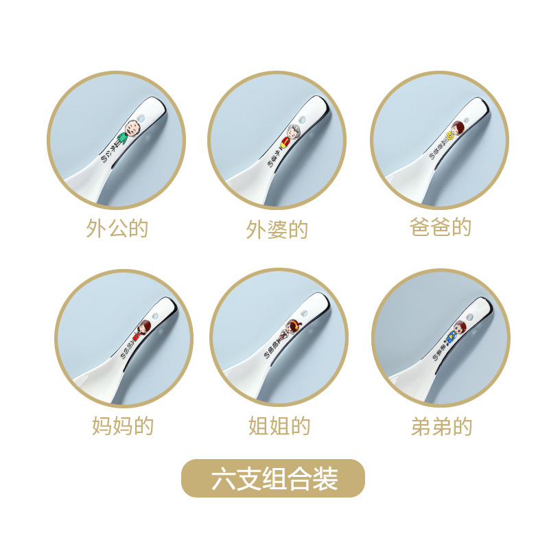 家族用スプーン 陶器製 親子 スプーン 親 親子姉妹 スープスプーン 可愛い ご飯スプーン 家庭用 スープ用スプーン 調理用スプーン スプーンセット 親子セット|undefined