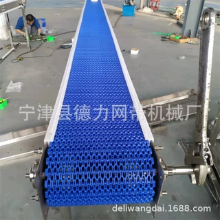 塑料链板输送机 链板式转弯机输送线装配流水线 链板自动化线