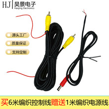 �S��ֱ�N ��܇���ƿ��ƾ������Դ�� ����ĥ�p�Ϳ��D����܇ҕ�l��