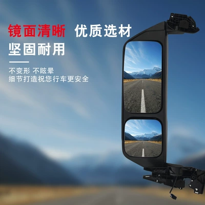 Large field of view rear view auxiliary mirror for Ford European