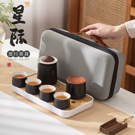 茶具配件;茶杯;茶壶