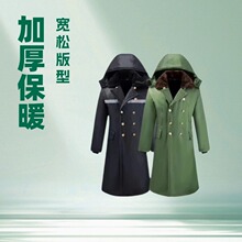 新款可拆卸军大衣冬季加绒加厚男长款保安棉服防寒秋冬装东北棉袄