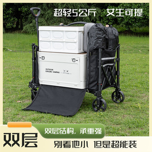 Campervan Outdoor Foldableing Push-Up Cart Stall Shopping Trolley Kidsren's Reclining Camping Style Fishing Camper