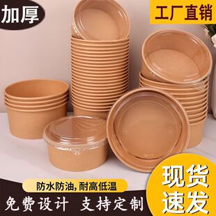 ���wɳ����Ӻ�ˮ���A�μ��|���u�������lһ���Բͺ�ţƤ�������