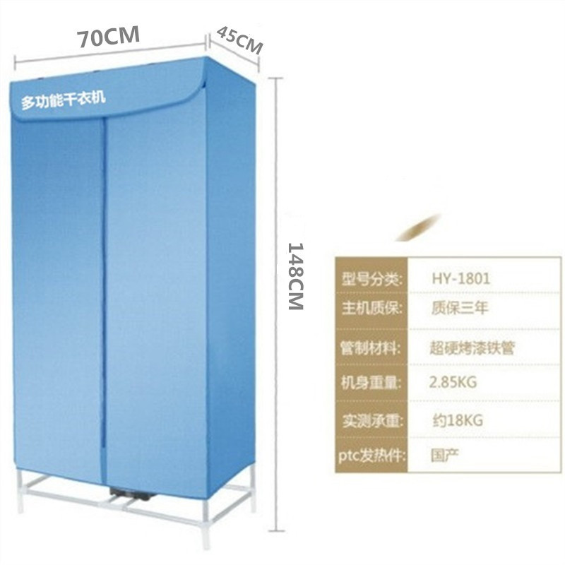 12122613609_1852742565