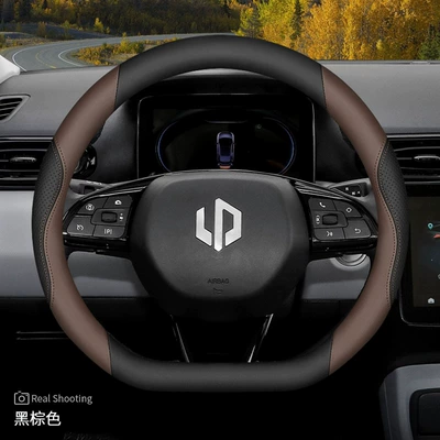 All Year Round — Steering wheel cover - d-type-special-black-brown-default