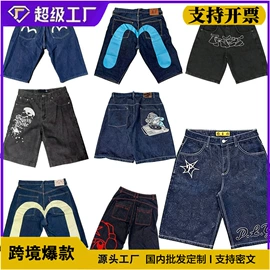 男式休闲裤;运动裤;男式卫衣