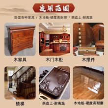 .��ˮ���������Ϲ����ľ�������ˮ�ԇ�����͸�����ͭh��ζ