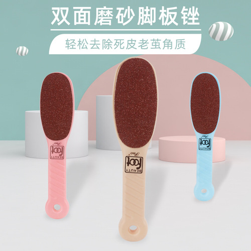 Japanese foot file, remove dead skin, sole pedicure, remove calluses, dead skin, foot rub, scrape heel, foot grinding stone
