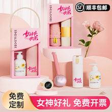 �oʿ���YƷ���ƌ��ð��ֶY���b��I��˾����_�I�Y���͆T������
