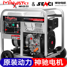 ���Ͱl늙C�M3/5/6/8ǧ��/10KW����220v��������380V���p늉�����