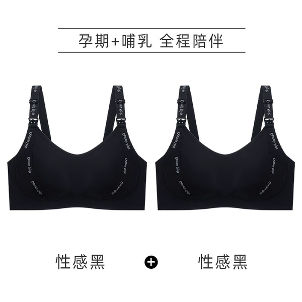 Sexy black+sexy black