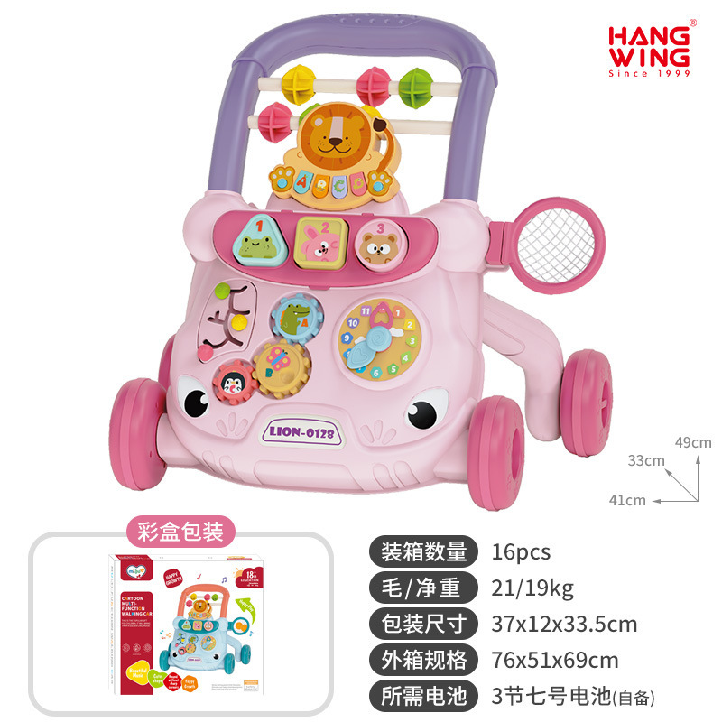 새로운 스타일-사자 사격-핑크