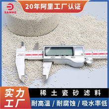 �����մɏS�ҳ���ϡ����ɰ�V�σ�������������ˮ̎����ɰ�F؛����