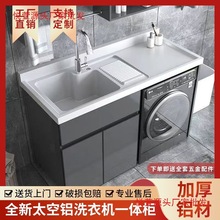 �̨ϴ�C���M��̫���Xϴ�³ظߵ�̨��һ�w�����ϴ����H