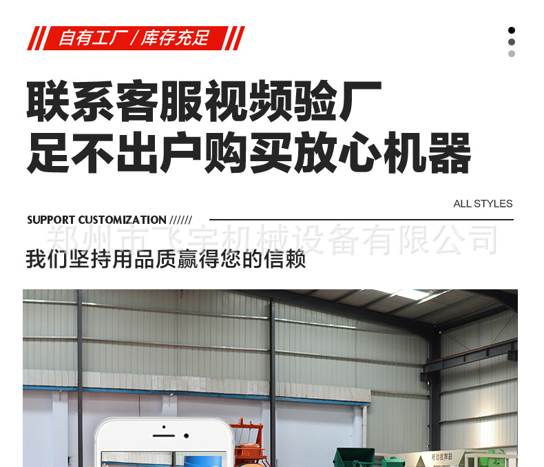 O1CN01qZnMTV2N9Q0Ir87bi_!!2215710669920-0-cib.jpg?__r__=1739424954345