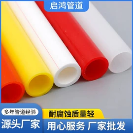 PE管;PVC管;波纹管