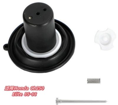 Consult the Picture and Place – Motorcycle engine and accessories - 029
