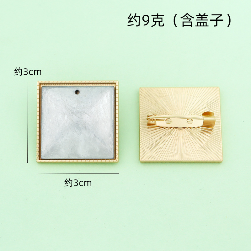 宋锦胸针底胚diy 螺钿胸针贴布合金饰品异形款式底托配件厂家批发|undefined