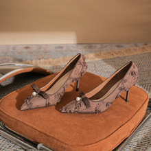 732r㻨ЬŮ2024ﶬ¿ٴ^\چЬŮ