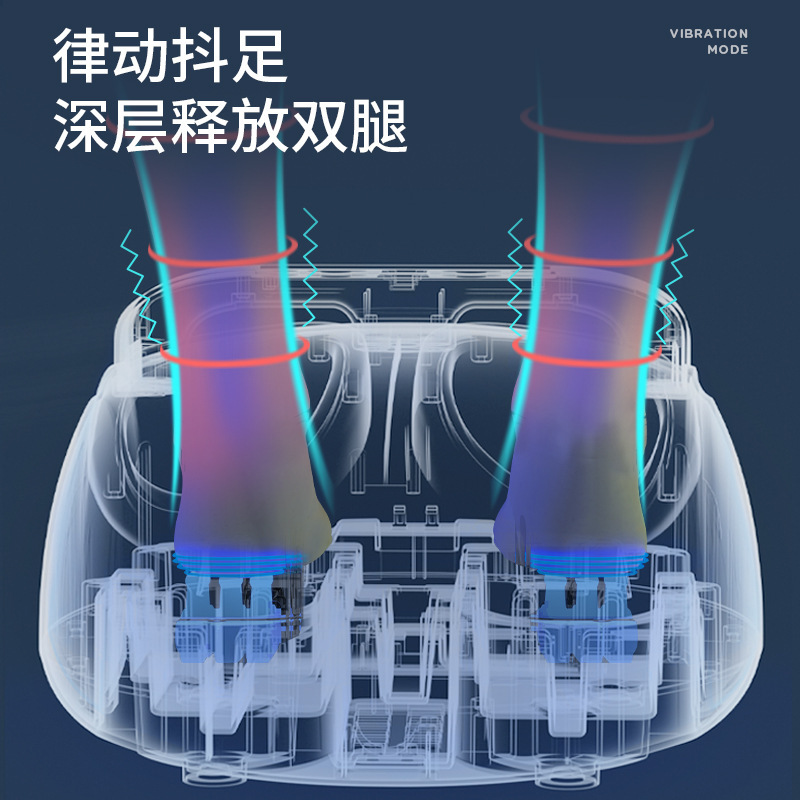 足のマッサージ機の足のマッサージ器の家庭用の全自動足の治療器の電気加熱は足の底のツボのマッサージ器を揉みます。|undefined