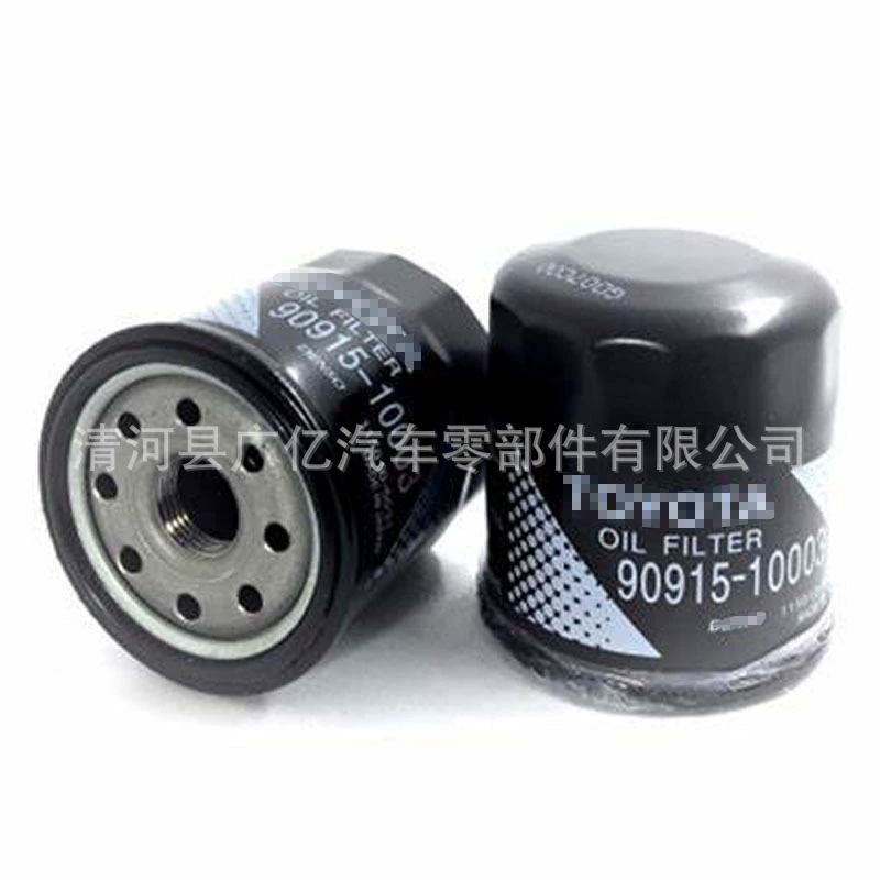90915-10003 90915-YZZE1 90915-100001 масляный фильтр фильтрующий элемент