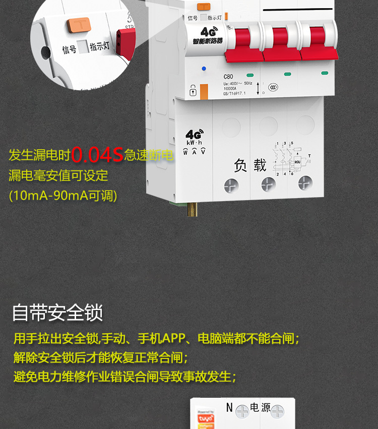 详情-09.png