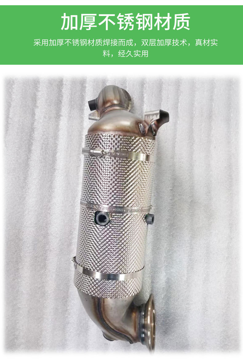 Wholesale multi-specification catalytic converter assemblies suitable for Nissan domestic catalytic converters
