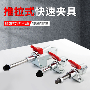 ���يA������ʽGH-301A AM 301B���P� �̶��A�� �yԇ���ξ����